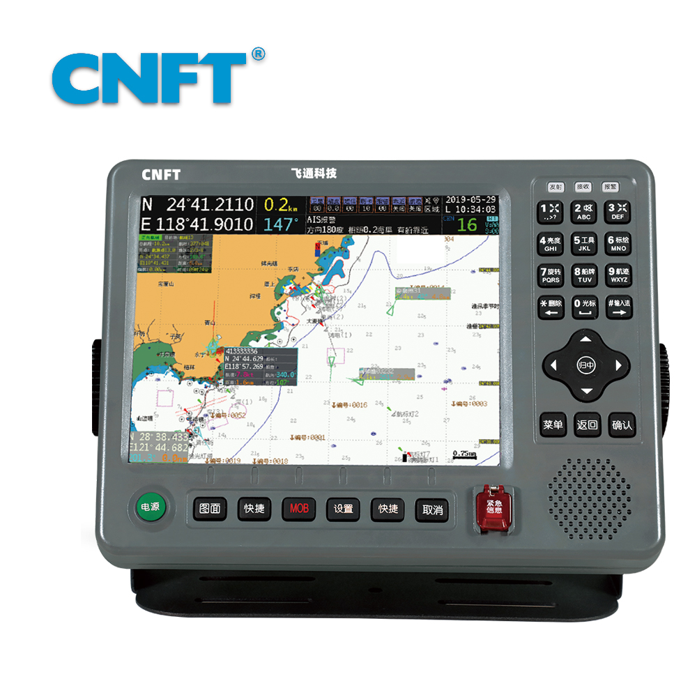 FT-8608-BD B級(jí)船舶自動(dòng)識(shí)···